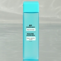 Бутылка для воды &laquo;Напиток богов&raquo;, 450 мл