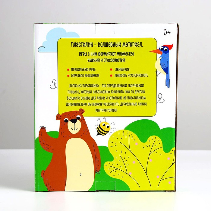 Пластилиновые картинки &laquo;Котёнок&raquo;