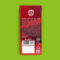 Конфеты жевательные &laquo;8 затяжек&raquo;, вкус: клубника, 50 г (&plusmn;5 г).