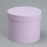 Набор шляпных коробок 5 в 1, упаковка подарочная, &laquo;Паттерн&raquo;, 13 х 14 ‒ 19.5 х 22 см