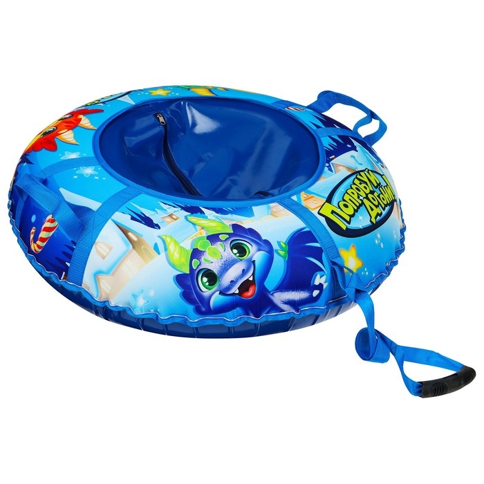 Тюбинг-ватрушка Winter Star &laquo;Дино&raquo;, LED-подсветка, диаметр чехла 83 см