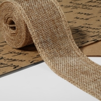 Лента из джута, 50 мм, 4,5 &plusmn; 0,5 м, цвет бежевый