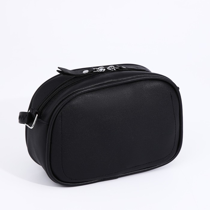 Сумка кросс-боди на молнии, цвет чёрный