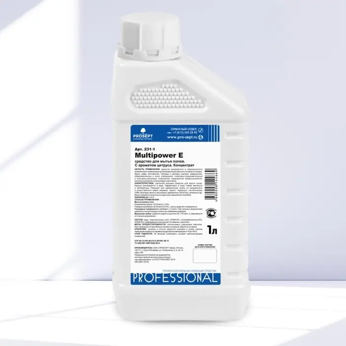 Средство для мытья полов Multipower E "Цитрус", эконом-класса, 5 л