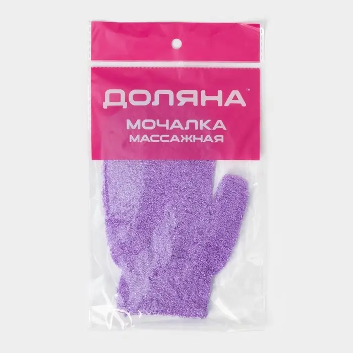 Мочалка - варежка массажная Доляна, 18&times;12 см, МИКС