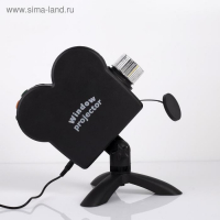 Световой прибор &laquo;Видеопроектор&raquo;, 12 видео, 12 В