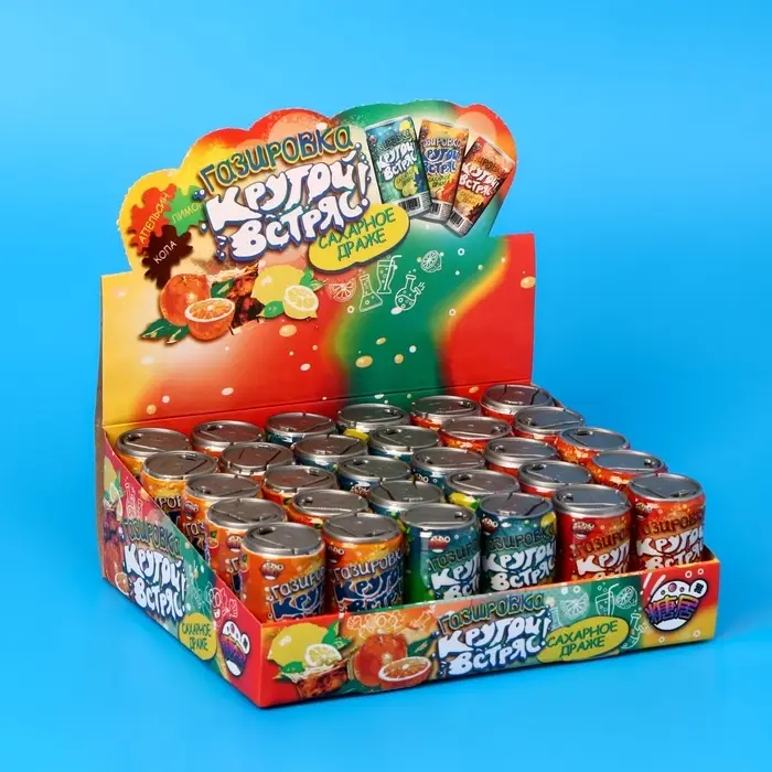 Сахарное драже &laquo;Крутой встряс!&raquo; газировка в банках, 4 г