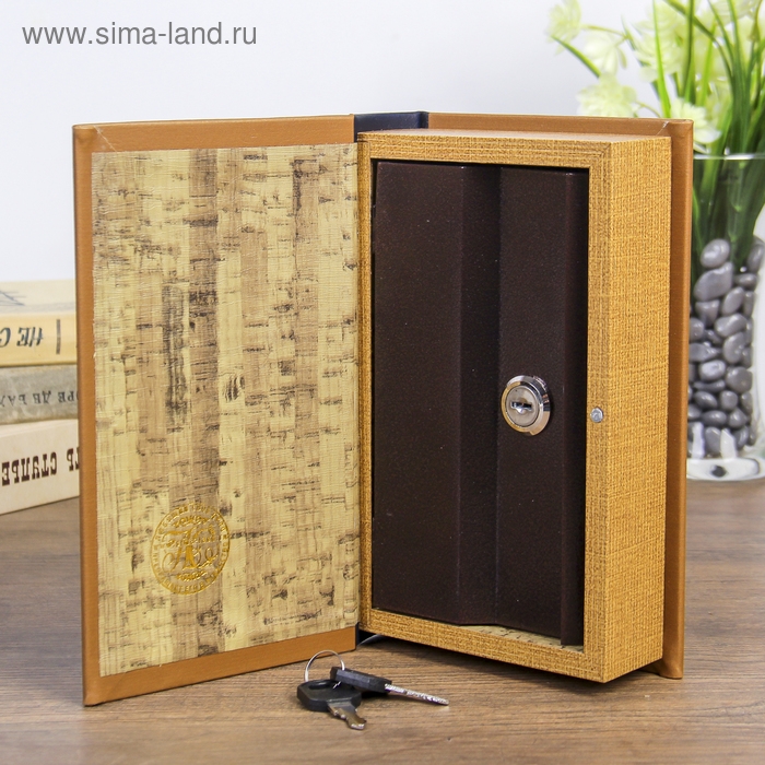 Сейф дерево книга кожзам "Корабль" 21х13х5 см