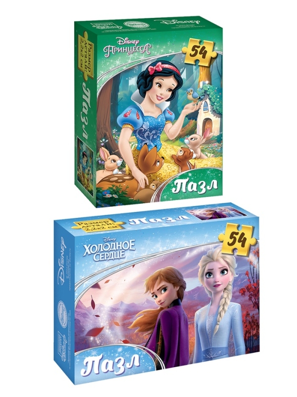 Большой набор пазлов для девочек "Принцессы", 10 в 1