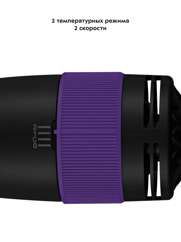Фен для волос КТ-3236 - 1000 Вт - 2 скорости