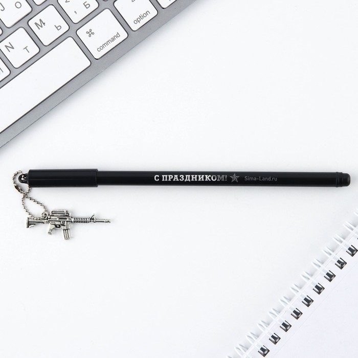 Ручка шариковая синяя паста 0.5 мм с подвеской автомат &laquo;23 февраля&raquo; пластик