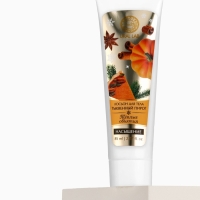 Лосьон для тела "Тёплые объятия", 85 мл, аромат тыквенный пирог