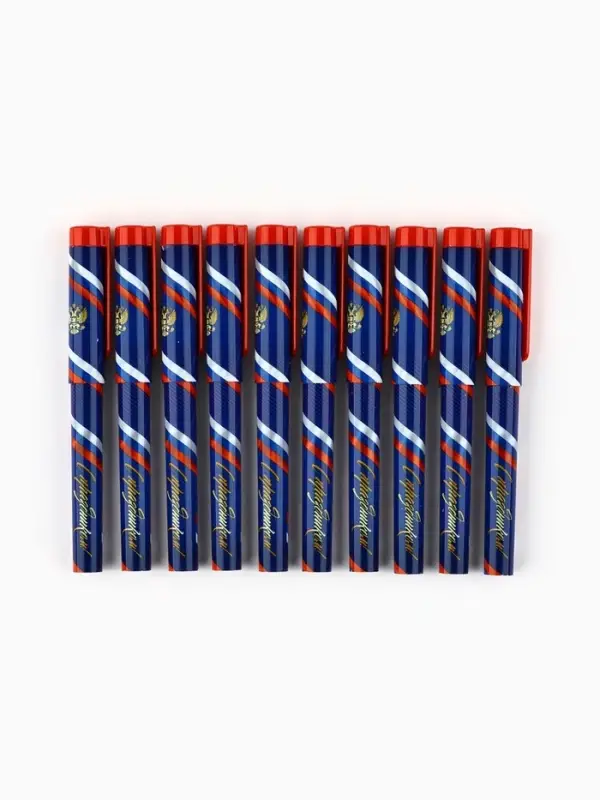 Ручка шариковая пластик с колпачком, синяя паста 0.7 мм &laquo;23 февраля: С праздником, с гербом&raquo;