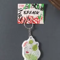 Брелок для ключей на кольце &laquo;Нежна, как кактус&raquo;, мягкий ПВХ, 4.5&times;6.5 см