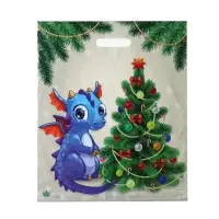 Пакет "Дракоша у елки", полиэтиленовый с вырубной ручкой, 45 х 38 см, 60 мкм