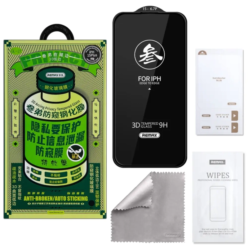 Защитное стекло iPh 16 Plus/15 Plus Medicine GL-27 REMAX Privacy