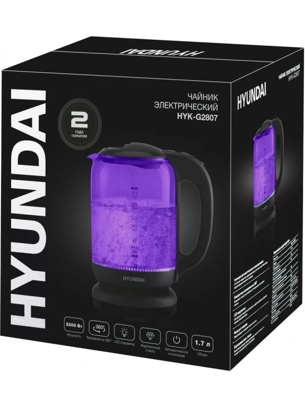 Чайник HYK-G5809 1.7л. 2200Вт фиолетовый