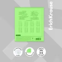Тетрадь 12 листов, ErichKrause &laquo;Классика CoverPrо Neon&raquo;, в клетку, пластиковая обложка, блок офсет, 100% белизна, зеленая