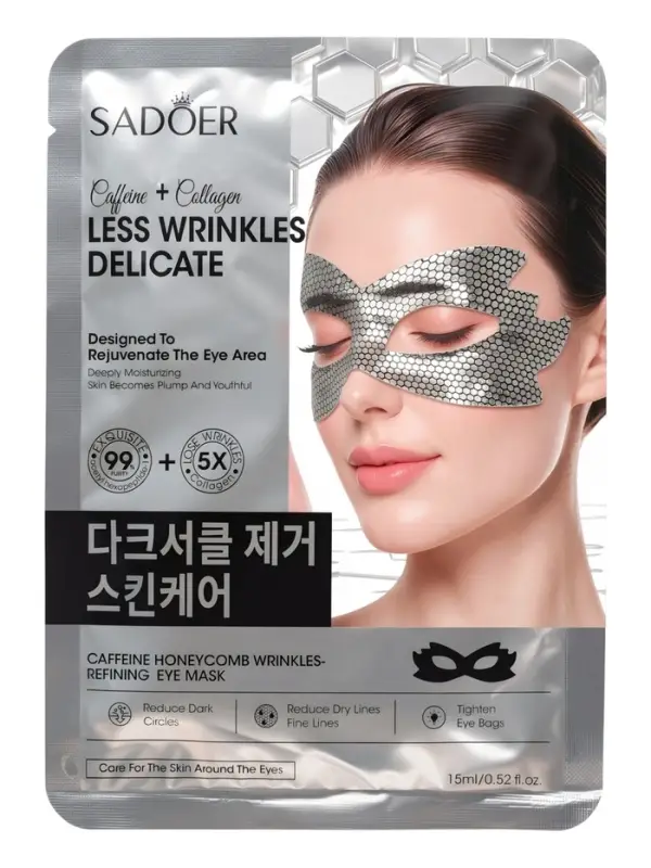 Маска тканевая для кожи вокруг глаз с кофеином и экстрактом меда, 15 мл