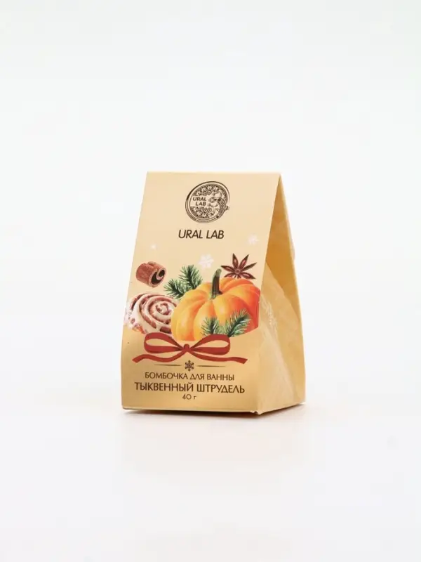 Бомбочка для ванны, аромат тыквенный штрудель, 40 г, Ural Lab