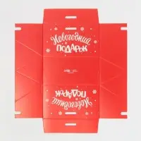 Бонбоньерка новогодняя &laquo;Новогодний подарок&raquo;, 10 х 5,5 х 5,5 см, Новый год