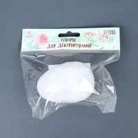 Заготовка для творчества "Яйцо". размер собранного 8*6 см