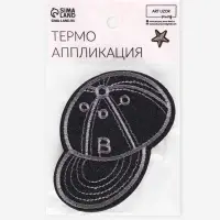 Термоаппликация &laquo;Кепка&raquo;, 9.5&times;6 см, чёрная