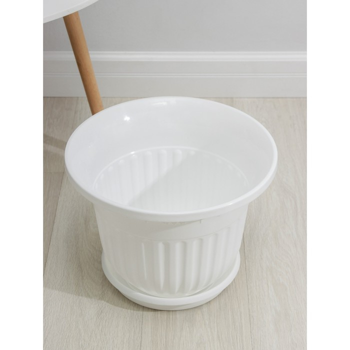 Горшок с поддоном &laquo;Лозанна&raquo;, 17 л, d=41 см, цвет белый