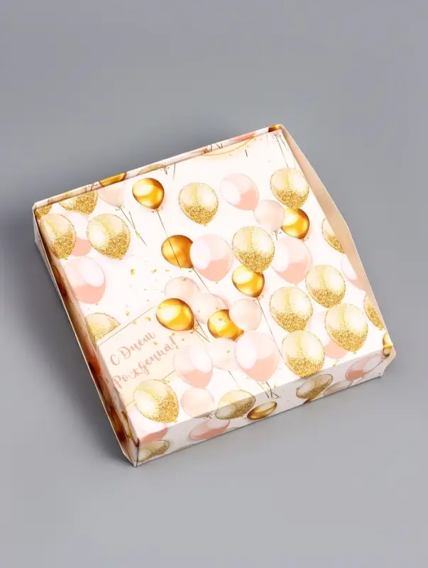 Коробки подарочная, складная, с окном, &laquo;С Днем Рождения&raquo; 15&times;15&times;4 см