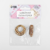 Декоративная застёжка, 7,5 &times; 4,5 см, цвет золотой