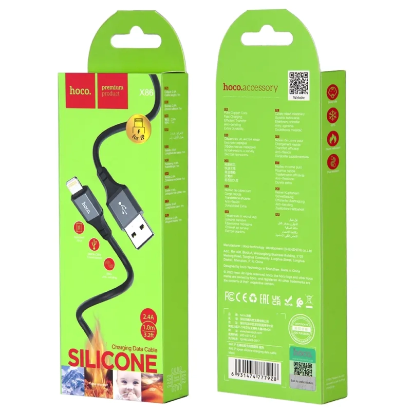 * Кабель X86 USB на Lightning 1M 2.4A HOCO черный