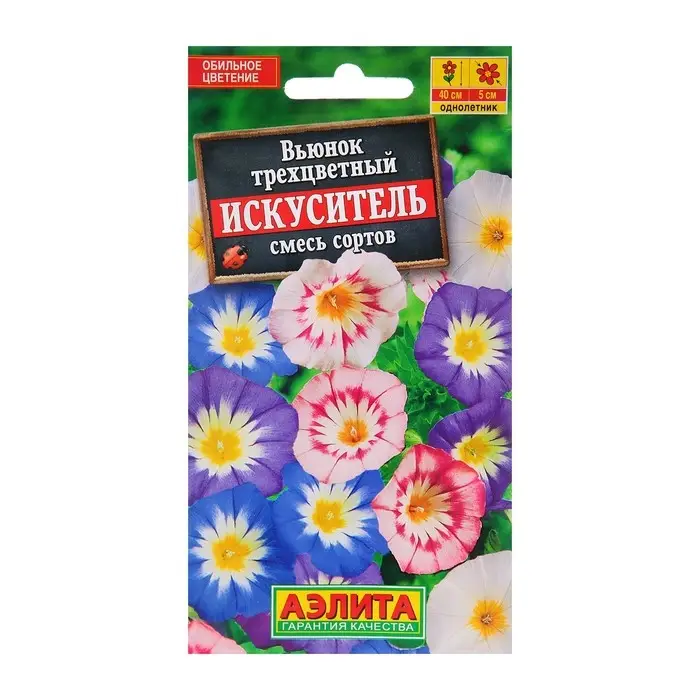 Семена Цветов Вьюнок Семена Цветов Вьюнок "Искуситель", смесь сортов, ц/п, 1 г