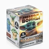 Коллекционная фигурка &laquo;Малыш Йода&raquo;, 6 видов, МИКС