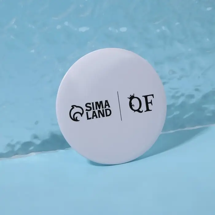 Зеркало карманное &laquo;QF&raquo;, d = 7 см, цвет белый