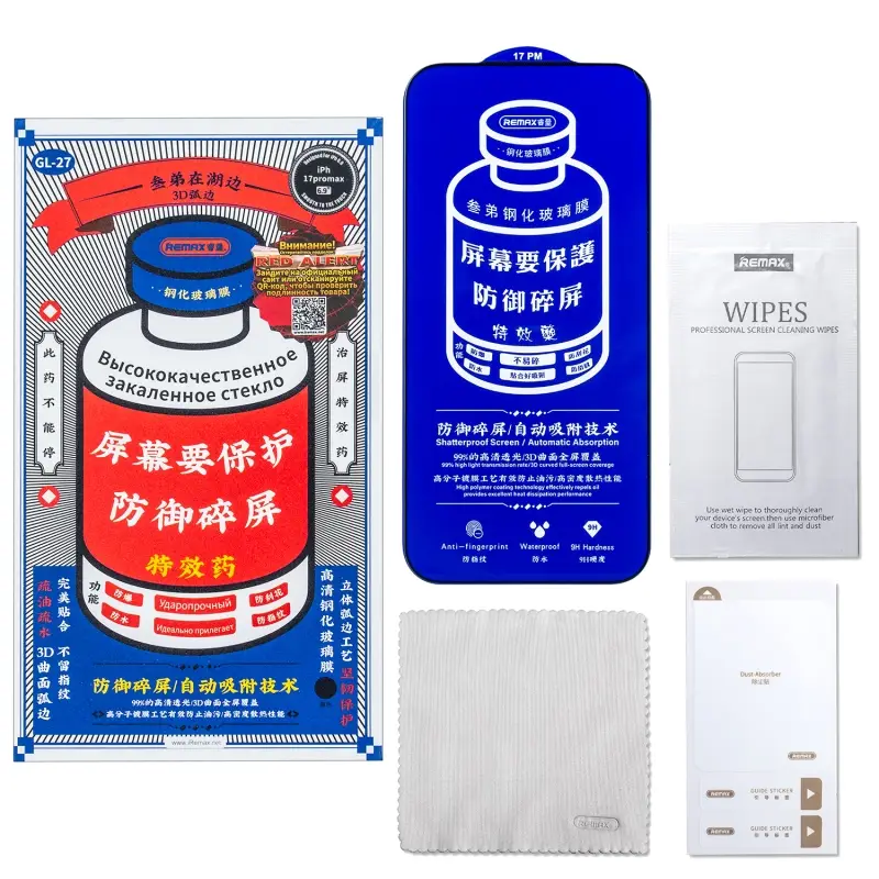 Защитное стекло iPh 17 Pro Max Medicine GL-27 REMAX