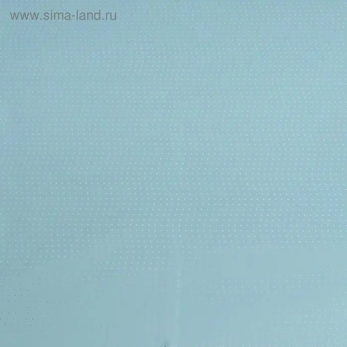 Плёнка матовая &laquo;Серебристый горох&raquo; розовый, голубой, 0.58&times;0.58 м