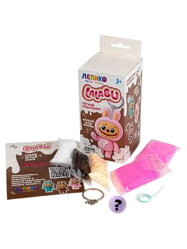 Лепико. Набор "Лалабу Розовый"