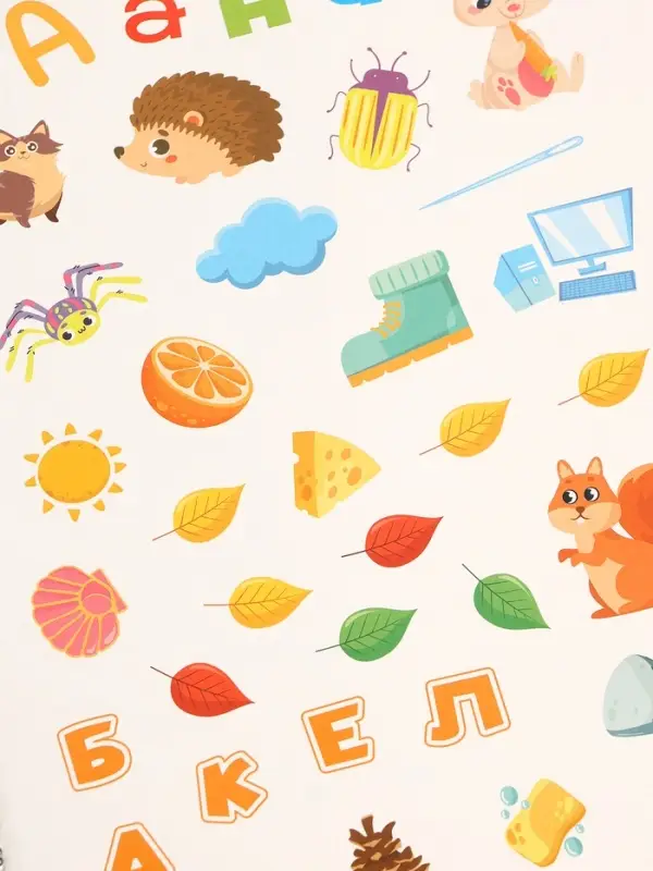 Прописи с углублениями и наклейками "Печатные буквы", 40 страниц,