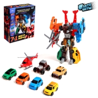 Робот &laquo;Автобот&raquo;, собирается из 7 машин