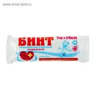 Бинт медицинский стерильный плотность 36 г/кв. м, 14 х 700 см