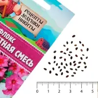 Семена цветов Флокс "Разноцветная смесь", 0,1 г