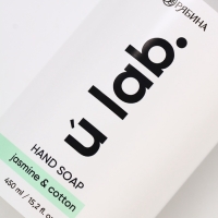 ULAB Жидкое мыло с ароматом хлопок-жасмин, 450 мл