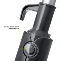 Паровая швабра с насадками КТ-1009 - 1300 Вт - 350 мл