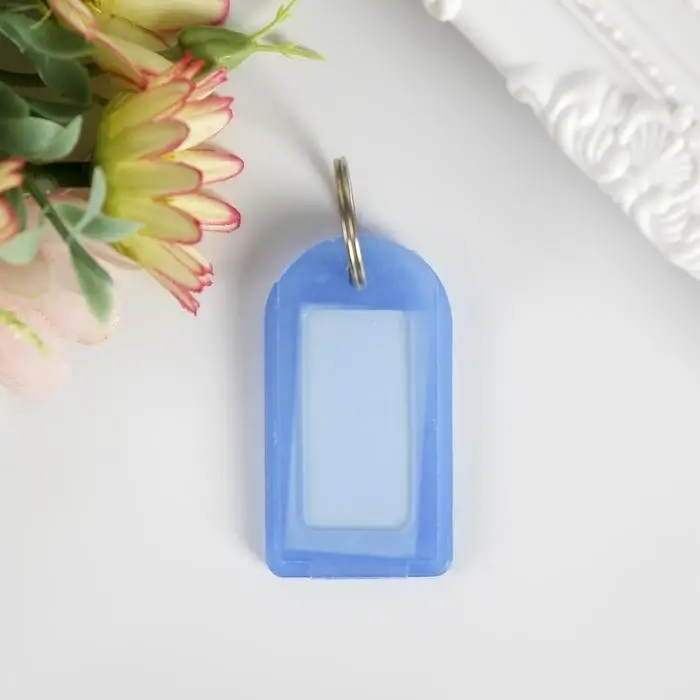 Идентификатор для ключей на кольце МИКС