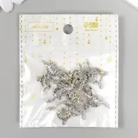 Металлический элемент, декоративная подвеска &laquo;Арт Узор. Стегозавр&raquo;, серебро, 2.6&times;1.2 см