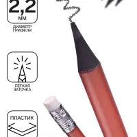 Карандаш чернографитный с ластиком ErichKrause &laquo;Metallic&raquo;, HB, грифель d=2.2 мм, пластик, круглый в тубусе, металлик МИКС