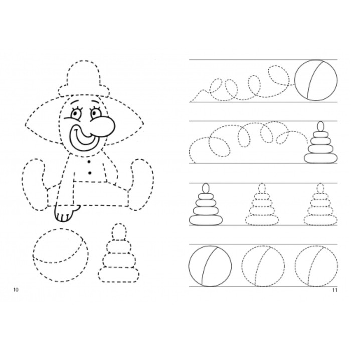 Рабочая тетрадь для детей 3-4 лет &laquo;Мои первые прописи&raquo;. Бортникова Е.