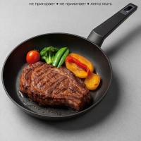 Сковорода 20 см Graphit-20F с антипригарным покрытием