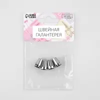 Наконечник для шнура, d=5 мм, 14&times;9 мм, 4 шт., цвет серебряный