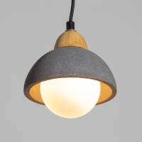 Светильник "Честер" G9 черный 15,5х15,5х19-169см